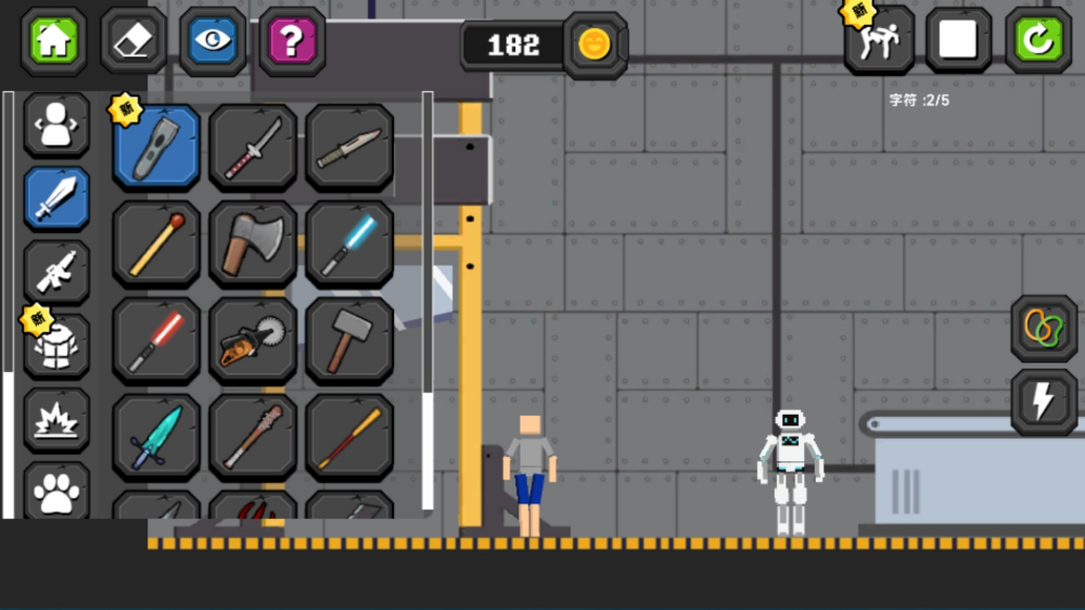 ƴ������԰��Ϸ���°�v300.1.5 �ֻ���