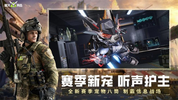 ө��ͻ����Ϊ������v1.0.410 ���°�