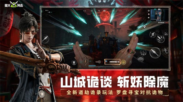 ө��ͻ����Ϊ������v1.0.410 ���°�