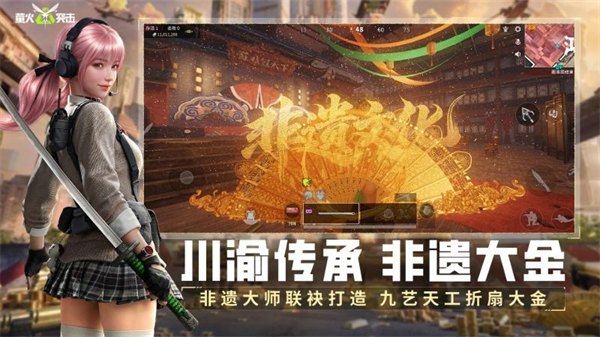 ө��ͻ����Ϊ������v1.0.410 ���°�