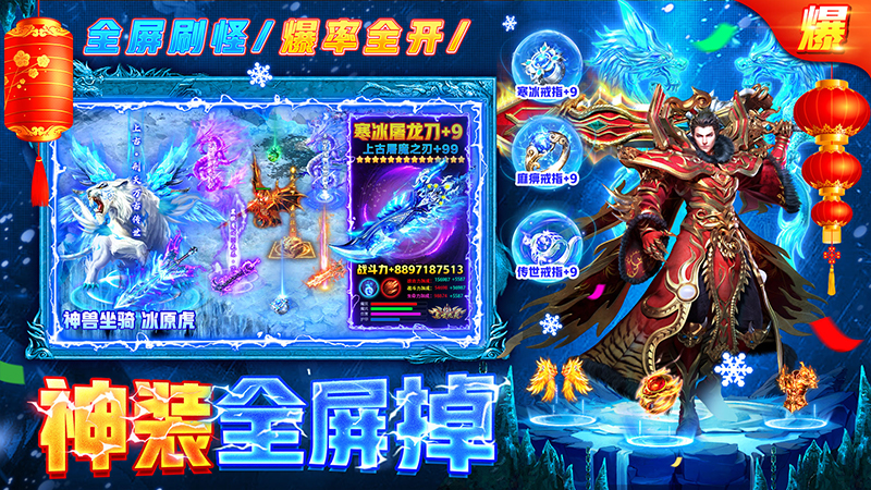 ���䴫������v1.0.3 ������