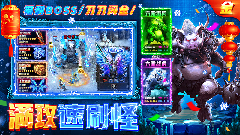 ���䴫������v1.0.3 ������