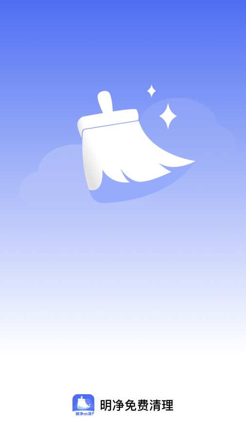 �����������app��׿��v1.0.2 �ٷ���