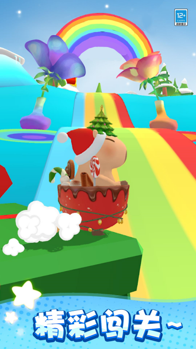 ��Ƥ������ð���ֻ���v1.0.6 ���°�