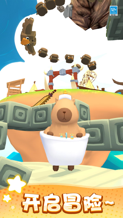 ��Ƥ������ð���ֻ���v1.0.6 ���°�