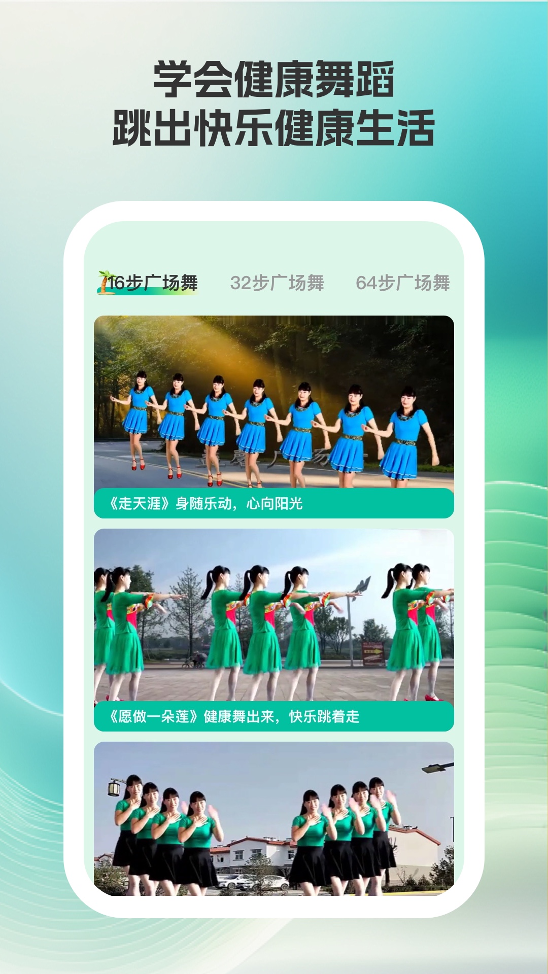 �㿵�����ٷ�����v1.0.2 ���°�