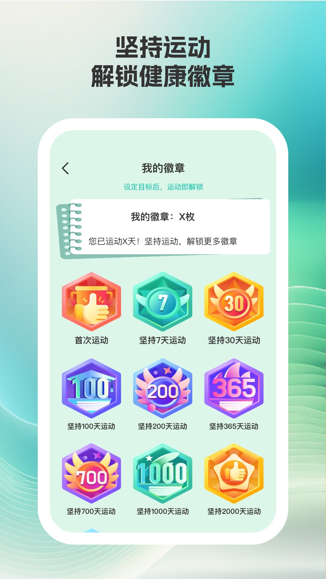 �㿵�����ٷ�����v1.0.2 ���°�