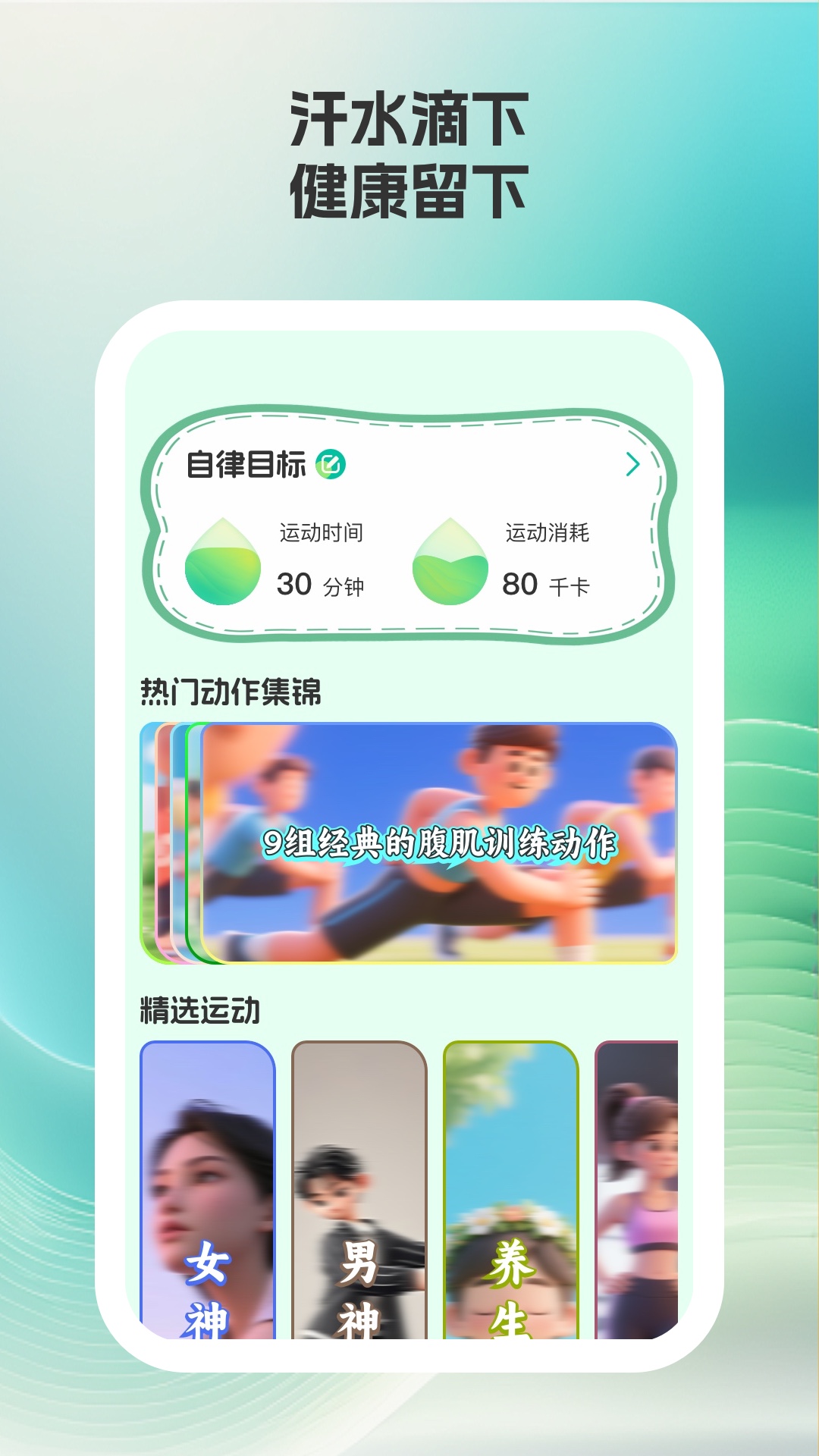 �㿵�����ٷ�����v1.0.2 ���°�