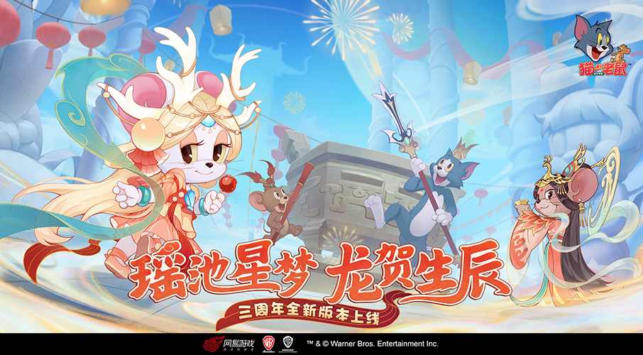 è���������׹ٷ�����v7.46.1 ���°�