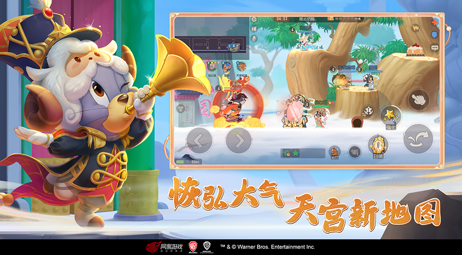 è���������׹ٷ�����v7.46.1 ���°�