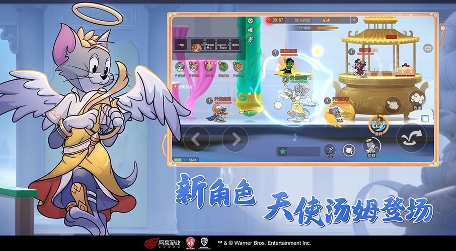 è���������׹ٷ�����v7.46.1 ���°�