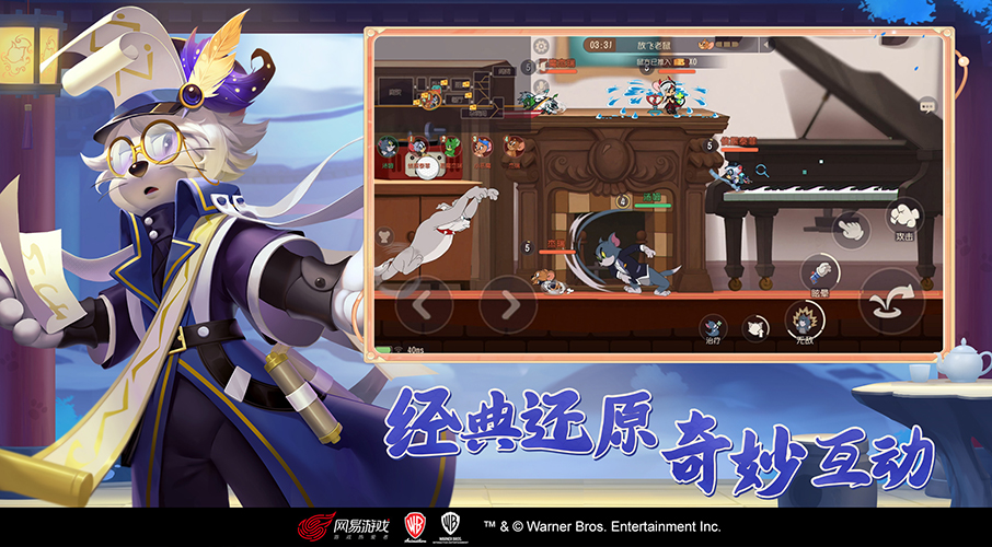 è���������׹ٷ�����v7.46.1 ���°�