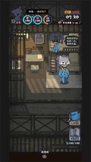 �鿨����2��Ϸv1.3.6 ��׿��