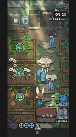 �鿨����2��Ϸv1.3.6 ��׿��