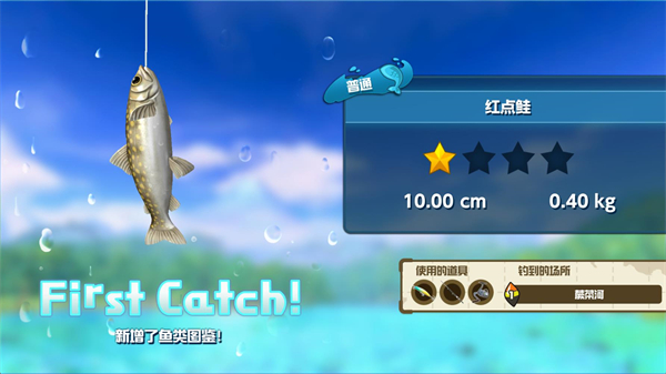 ����֮������֮����Ϸv1.0.13 ��׿��