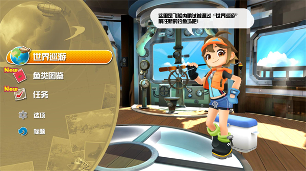 ����֮������֮����Ϸv1.0.13 ��׿��