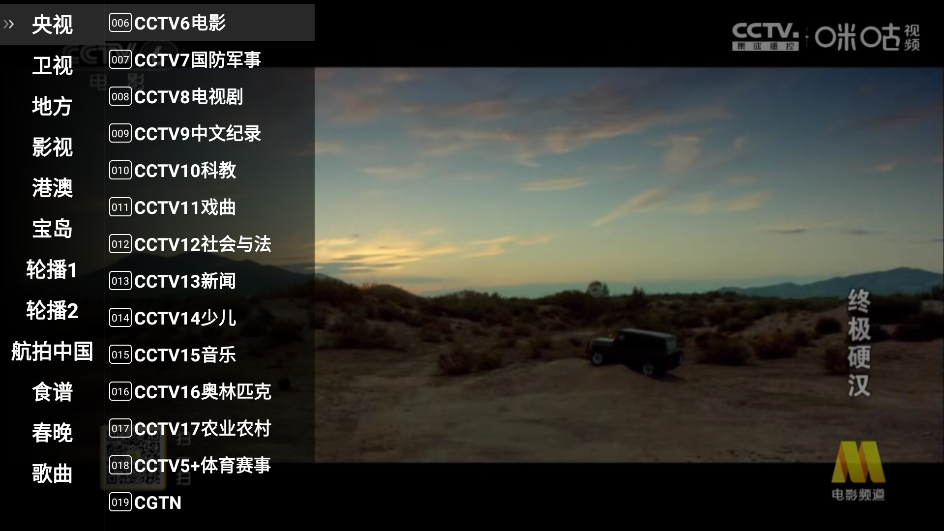 �ǻ���Ӻ����v1.0.51 �ٷ���