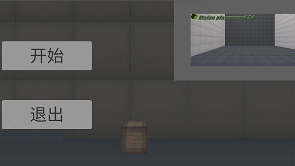 ������ֳ�������v34.1.5 ��׿��