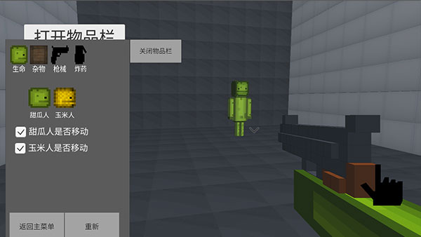 ������ֳ�������v34.1.5 ��׿��