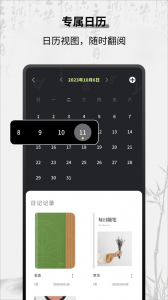 ���ļ�app���°汾v1.0.0 �ֻ���