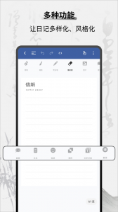 ���ļ�app���°汾v1.0.0 �ֻ���