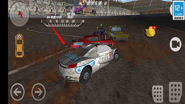 ���Ƴ���ģ��������v1.5.9 �ֻ���