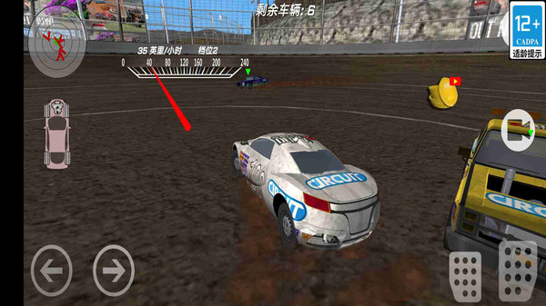 ���Ƴ���ģ��������v1.5.9 �ֻ���