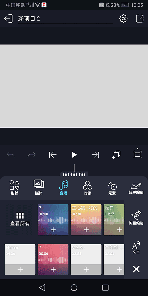alemon������������vPreview7.5 4.3.4.3019 �ٷ�����
