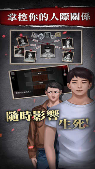 Σ��������������(Σ��������װ��)v2.10 �ٷ���