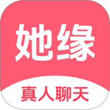 ��Ե����app����v4.4.0.0 ���°汾