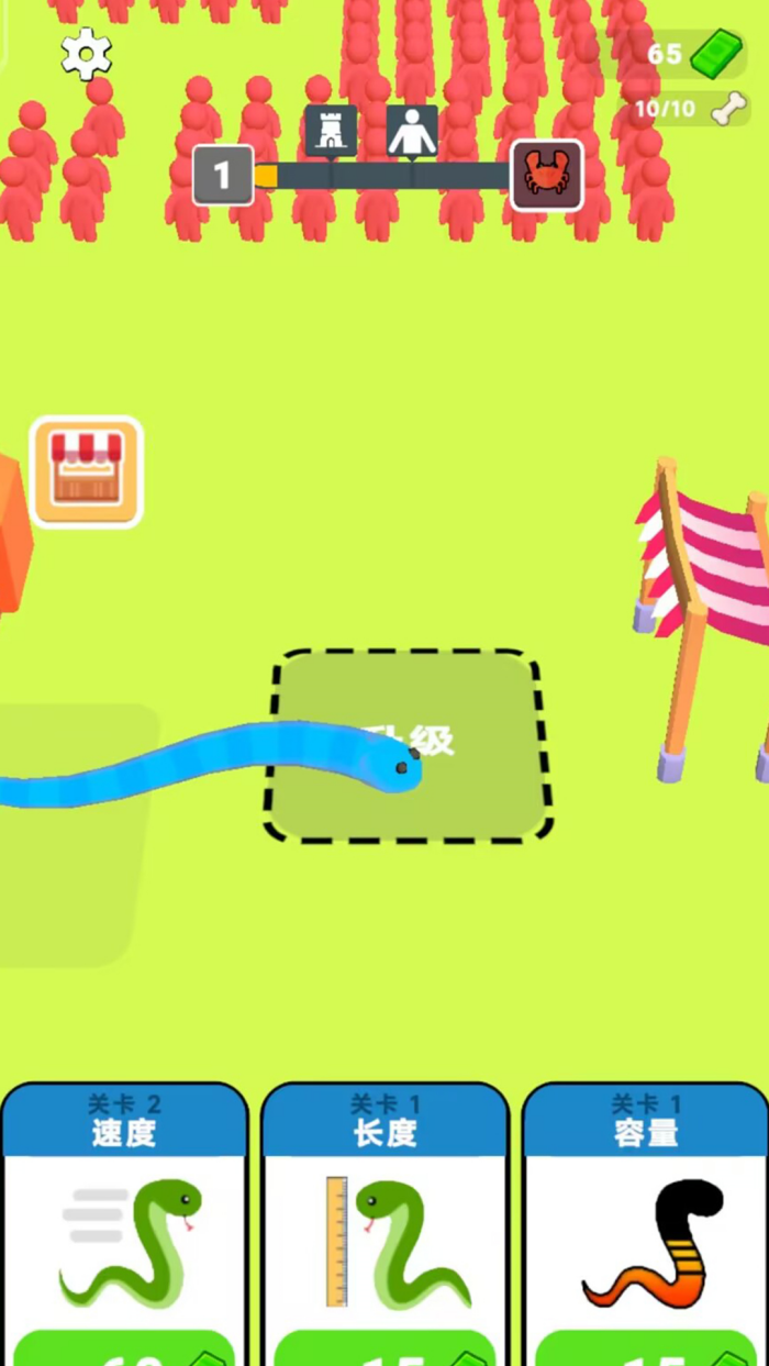 �����ع�����Ϸv300.1.5 ������