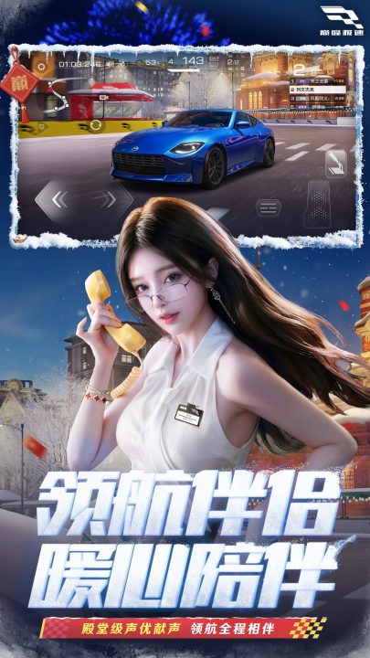 �۷弫��oppo������v0.27.0 ���°�