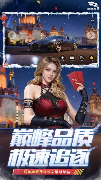 �۷弫��oppo������v0.27.0 ���°�