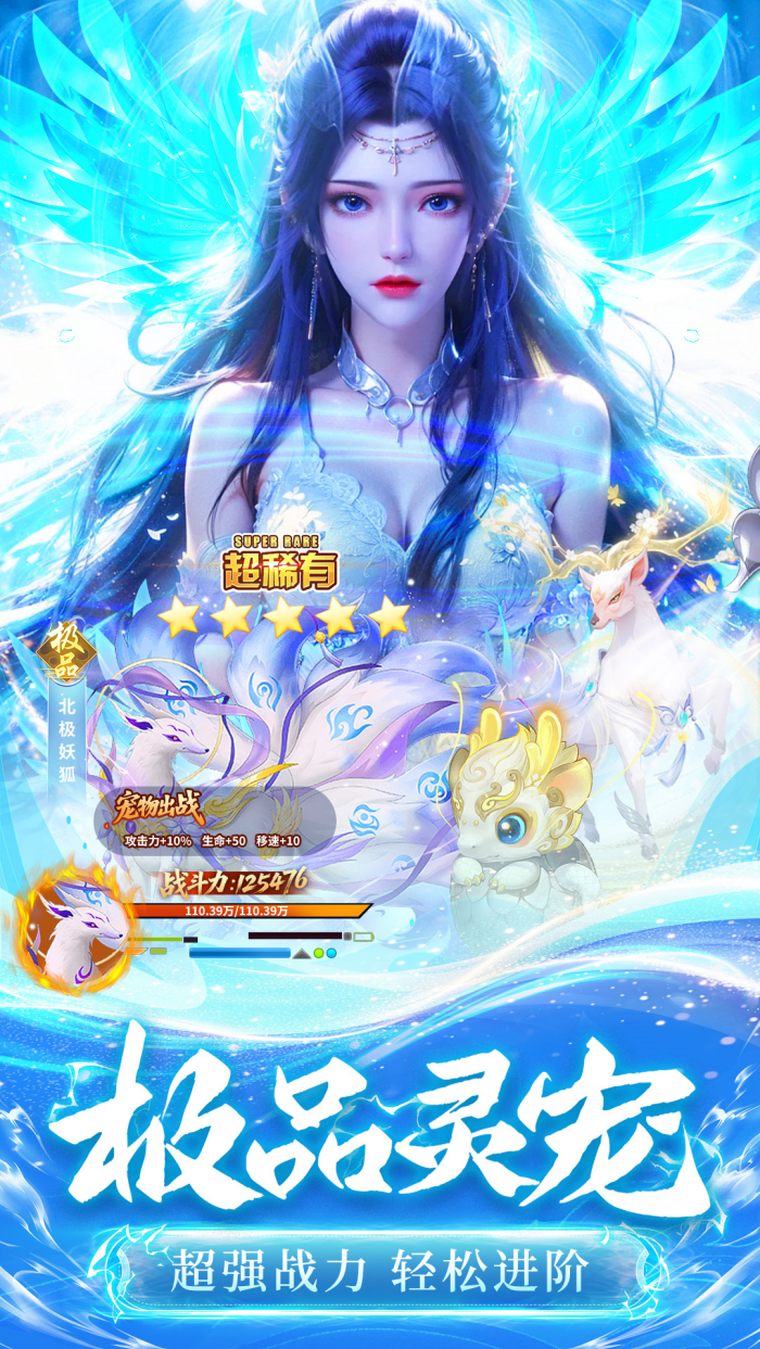 �����ɽ���0.1�۰汾v1.1.23 vivo��