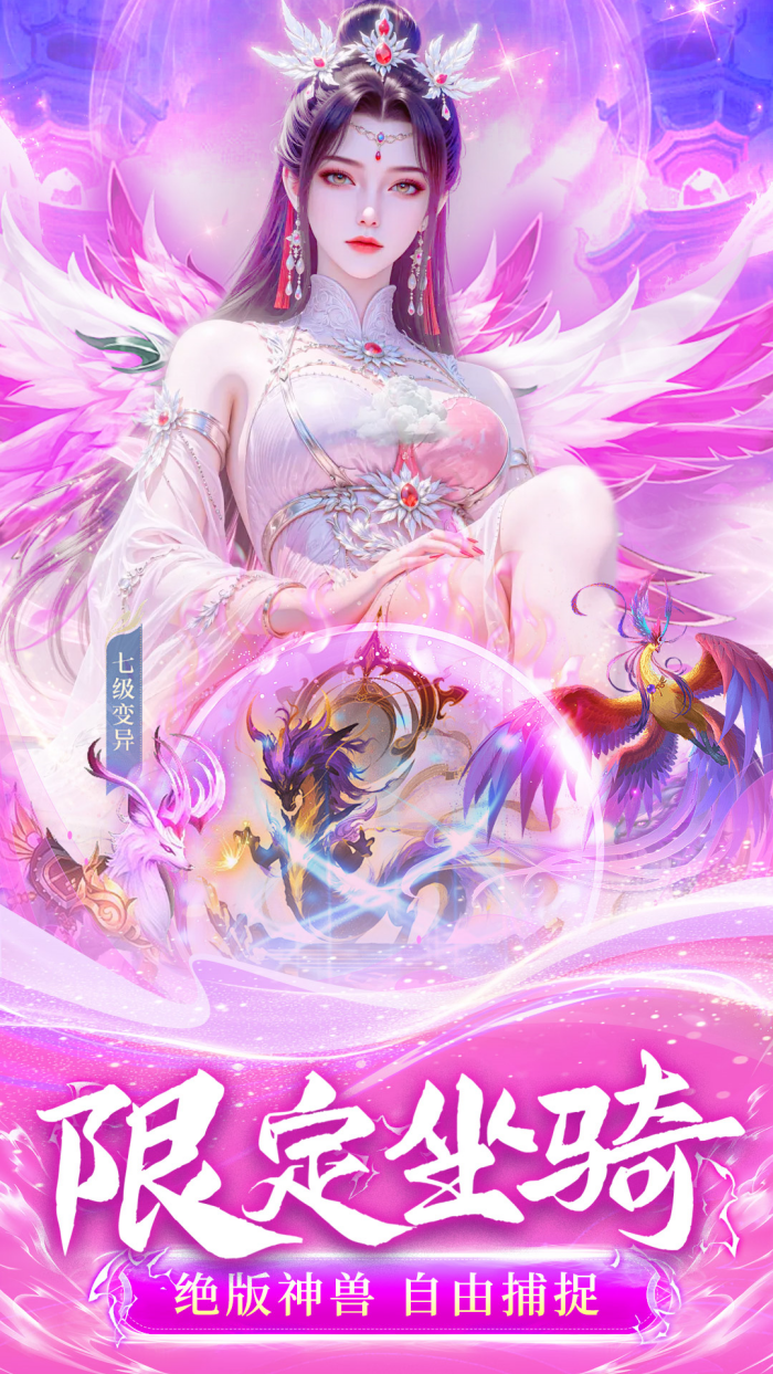 �����ɽ���0.1�۰汾v1.1.23 vivo��