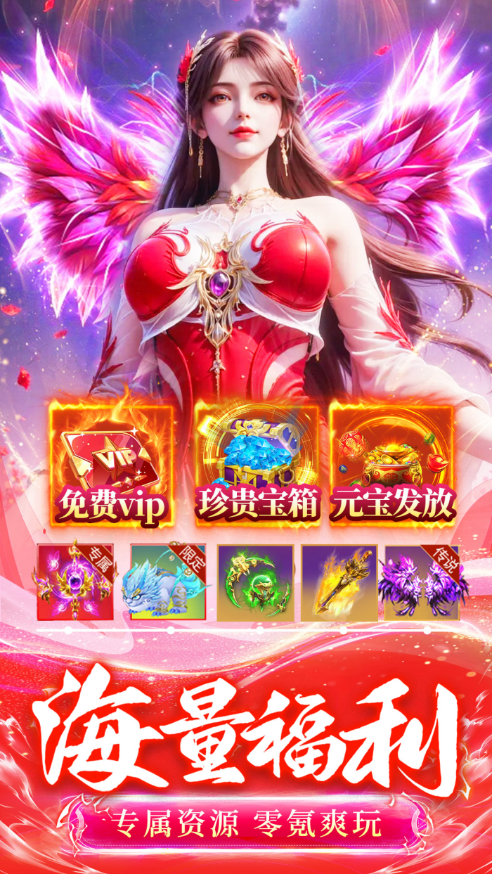 �����ɽ���0.1�۰汾v1.1.23 vivo��