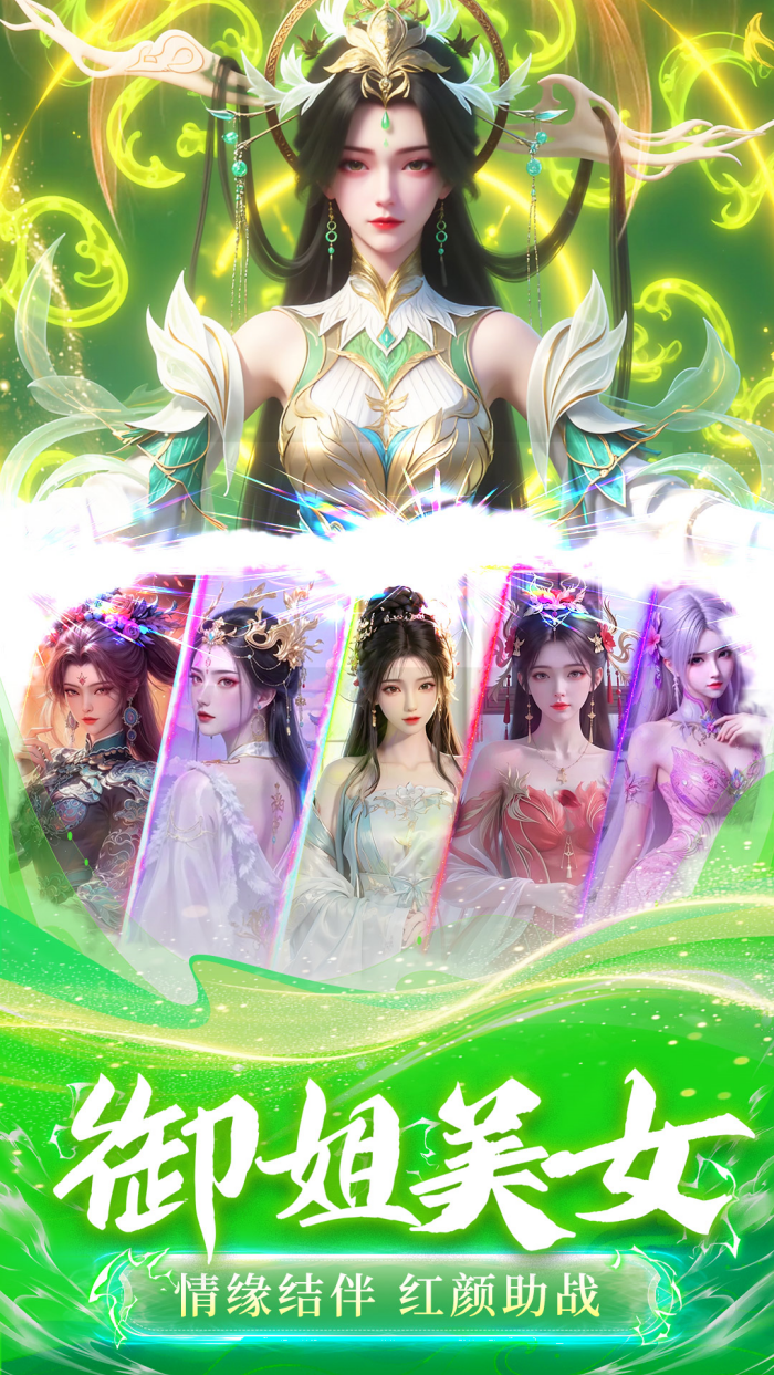 �����ɽ���0.1�۰汾v1.1.23 vivo��