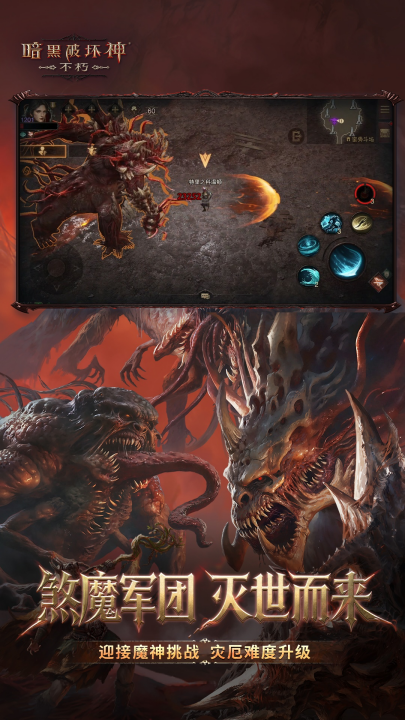 �����ƻ���������v4.2.0 ��׿��