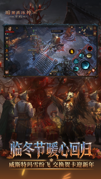 �����ƻ���������v4.2.0 ��׿��