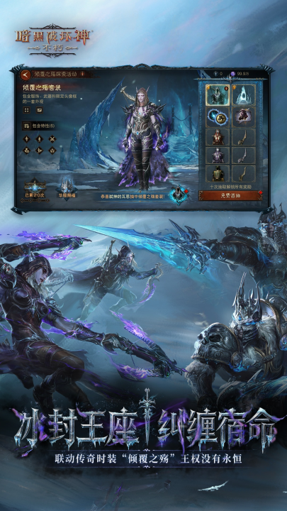 �����ƻ���������v4.2.0 ��׿��