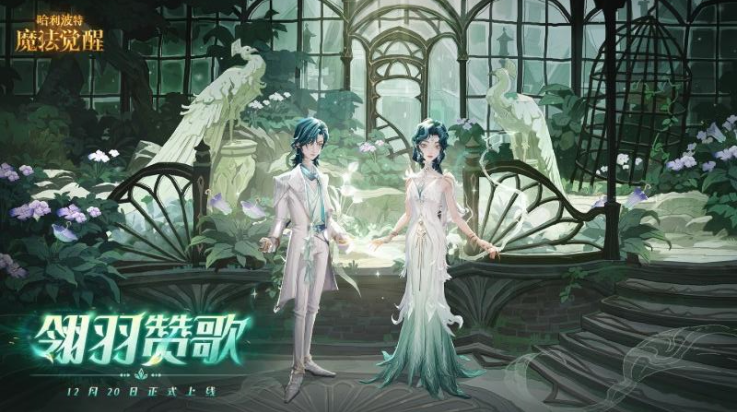 ��������ħ��������Ϸv1.20.223320 �ٷ���