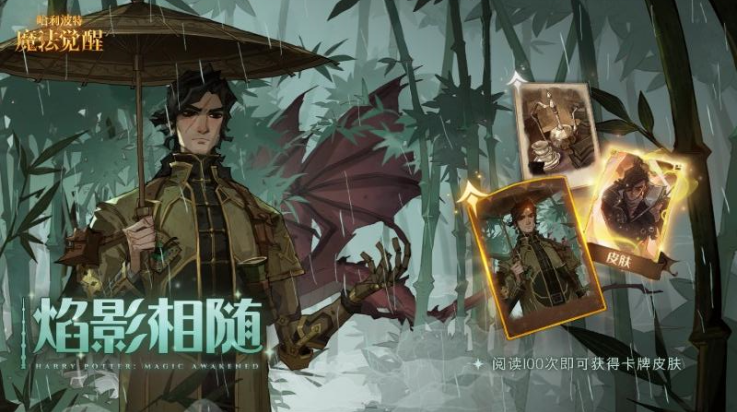 ��������ħ��������Ϸv1.20.223320 �ٷ���