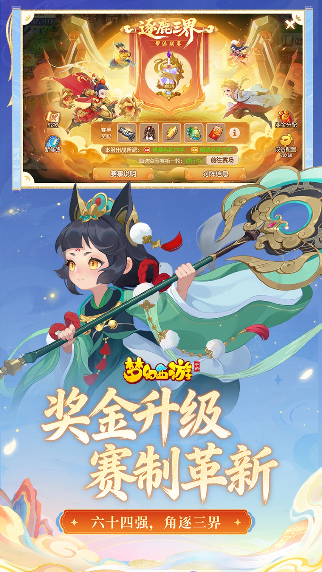 �λ�����vivo�ֻ���v1.548.0 ���°�