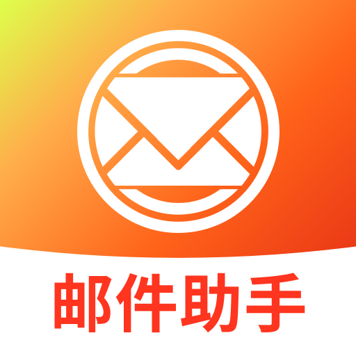 ��������ȫ�ܹܼ�APP�ٷ�����v1.0.8 ���°�