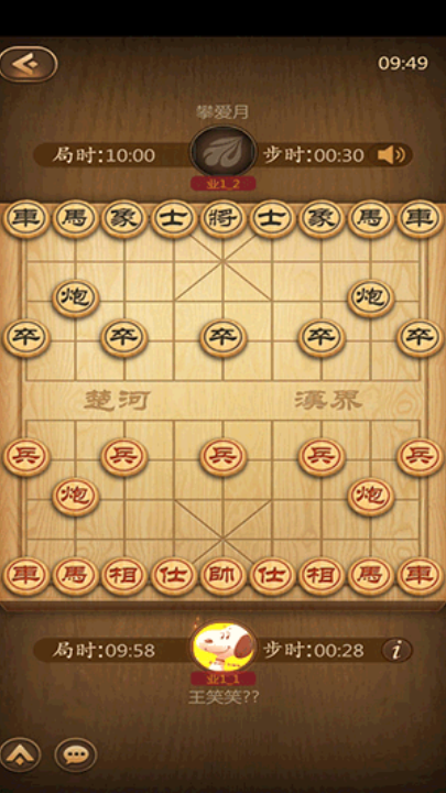 Ԫ���й�����ɰ汾(Ԫ�Ρ��й����塷��Ϸ����V1.0)v7.0.3.13 ��׿��