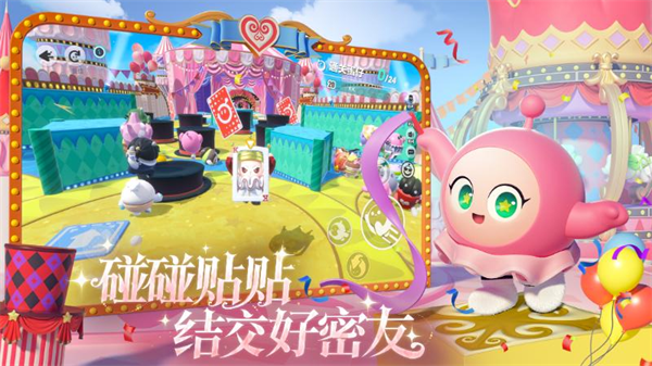 �����ɶ���Ϸ�ٷ���v1.0.252 ���°�