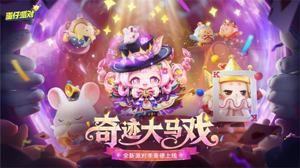 �����ɶ���Ϸ�ٷ���v1.0.252 ���°�