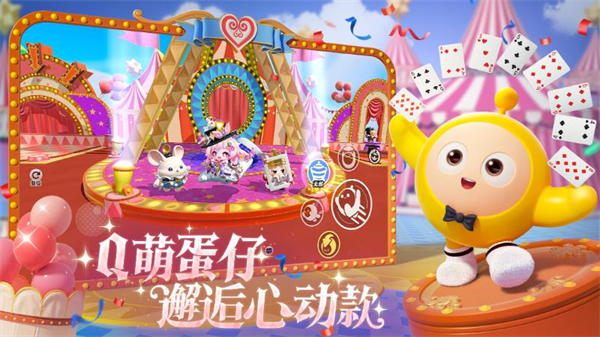 �����ɶ���Ϸ�ٷ���v1.0.252 ���°�