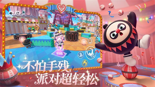 �����ɶ���Ϸ�ٷ���v1.0.252 ���°�