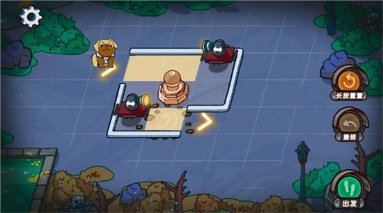 ҹ����·������������ɢ����Ϸv1.0.3 ��׿��